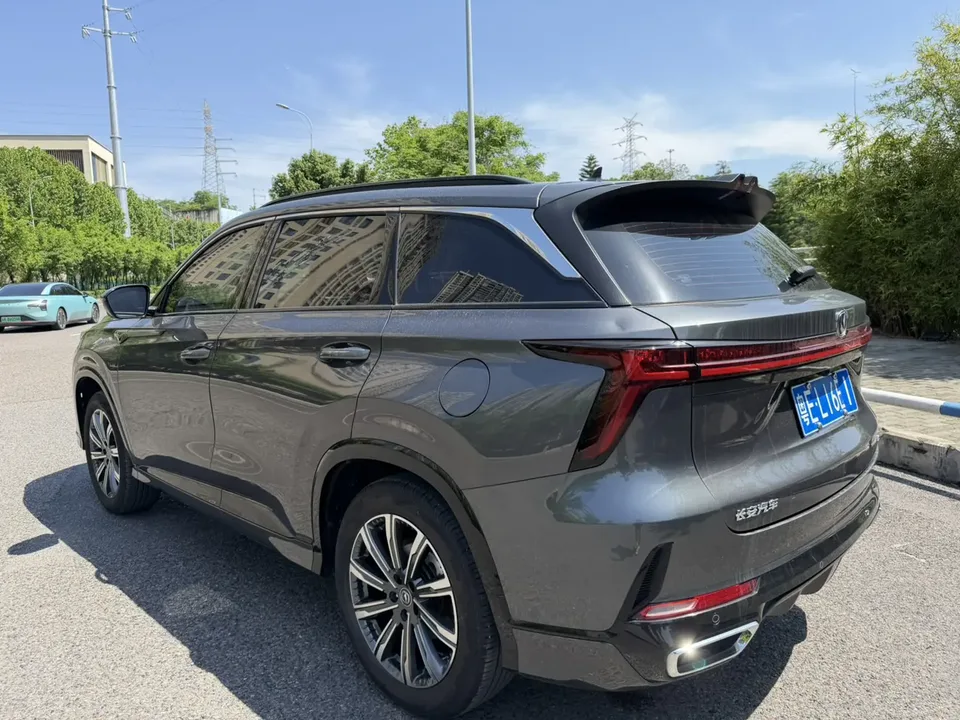 Changan CS75PLUS third generation 1.5T automatic luxury model 2024 — миниатюра 4