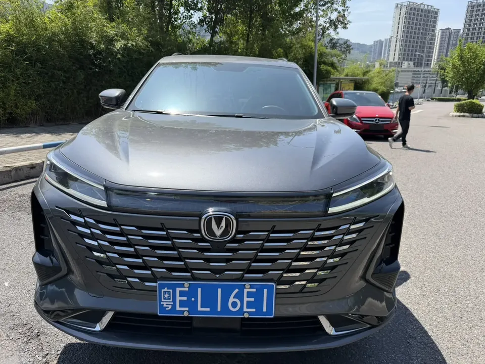 Changan CS75PLUS 2024