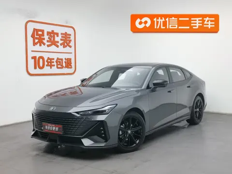 Changan UNI-V 2023 buy in Moscow