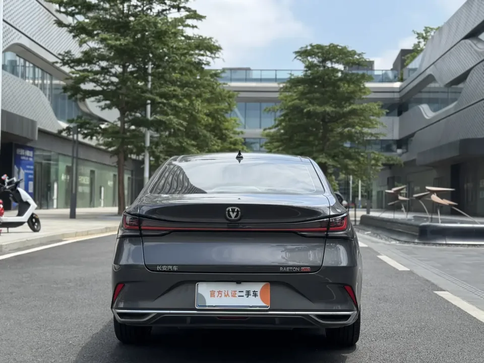 Changan Ruicheng PLUS Ruicheng PLUS 2023 1.5T DCT Pilot Edition 2025 — миниатюра 2