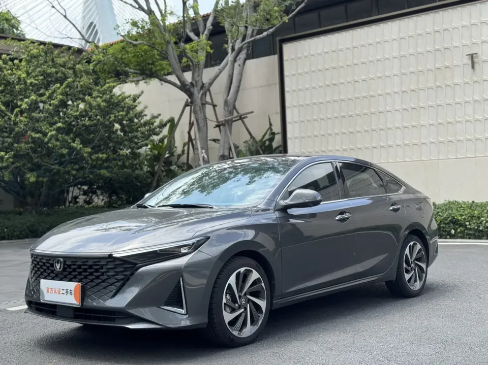 Changan Ruicheng PLUS 2025
