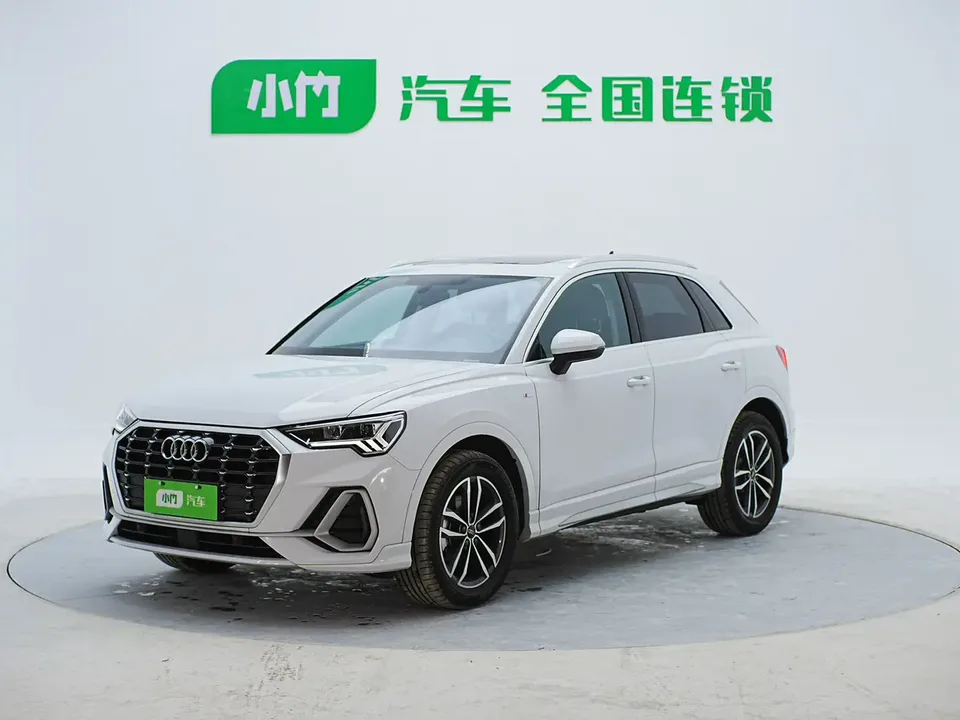 Audi Q3 2022