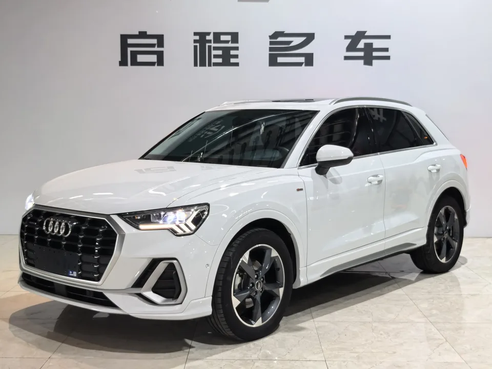 Audi Q3 2022