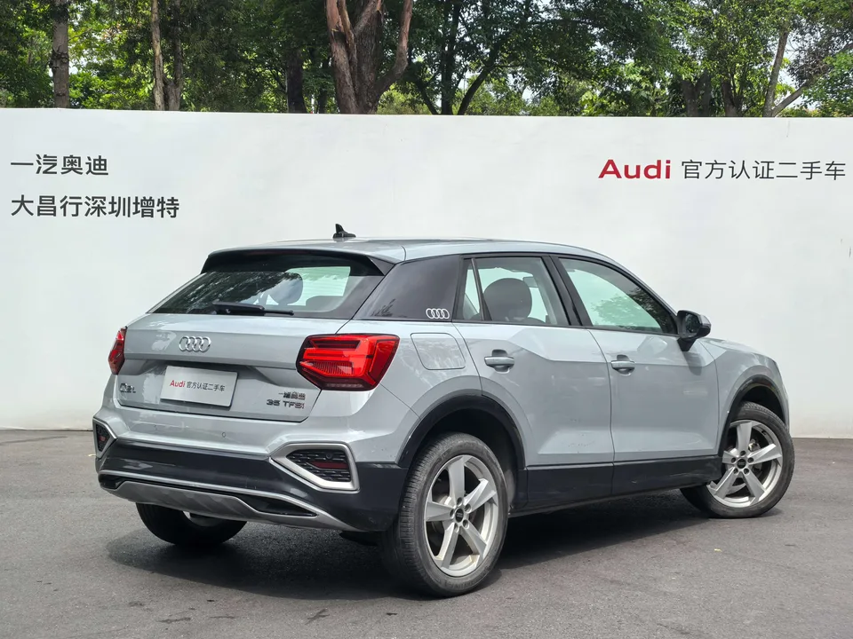 Audi Q2L Audi Q2L 2022 35 TFSI Enterprising and Elegant Model 2023 — миниатюра 2