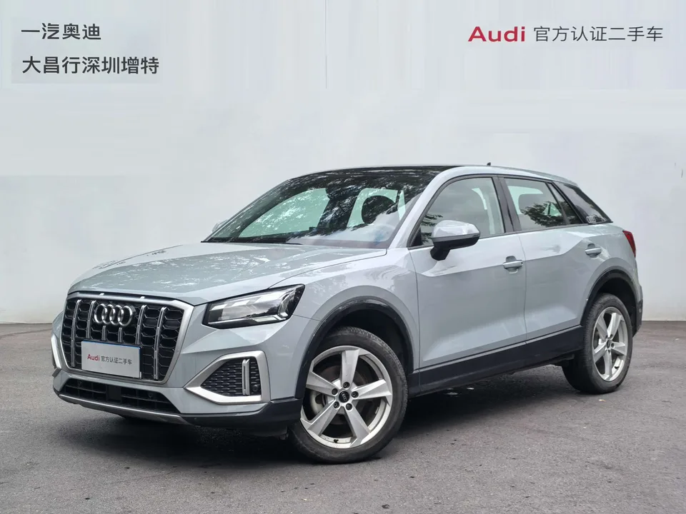 Audi Q2L Audi Q2L 2022 35 TFSI Enterprising and Elegant Model 2023 — фото 1, купить с доставкой в Москву