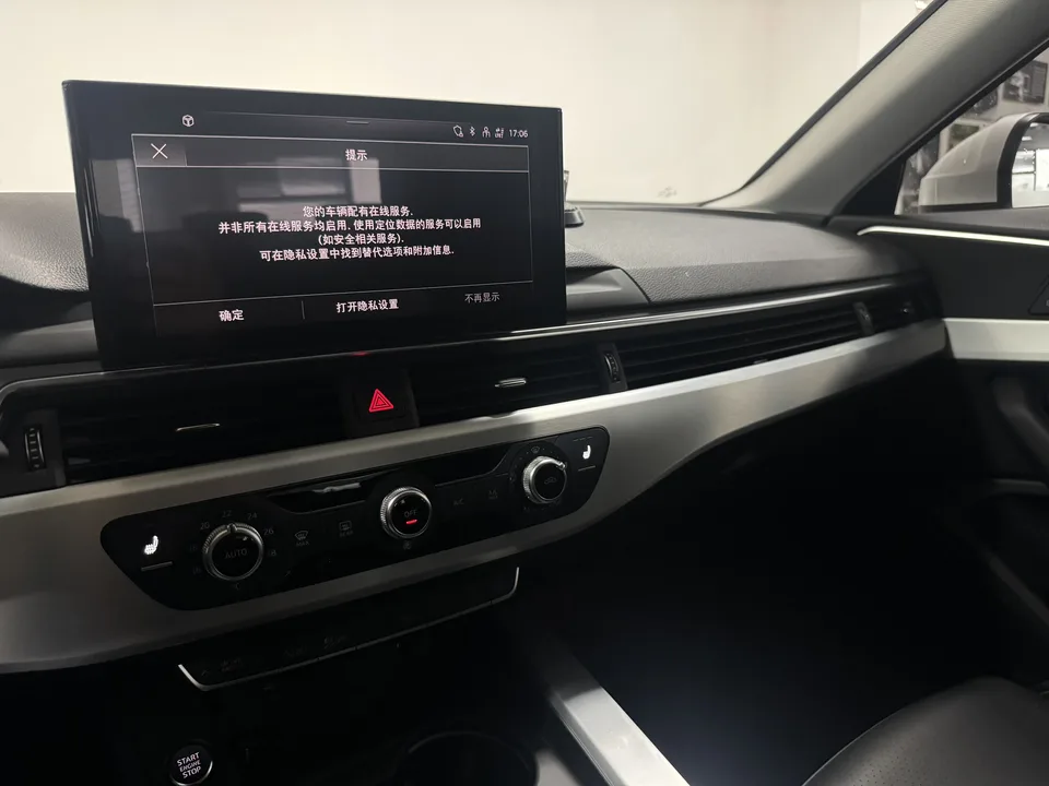 Audi a4 l A4L 2022 Audi A4L 2022 40 TFSI Fashion Dynamic Edition 2022 — thumbnail 2