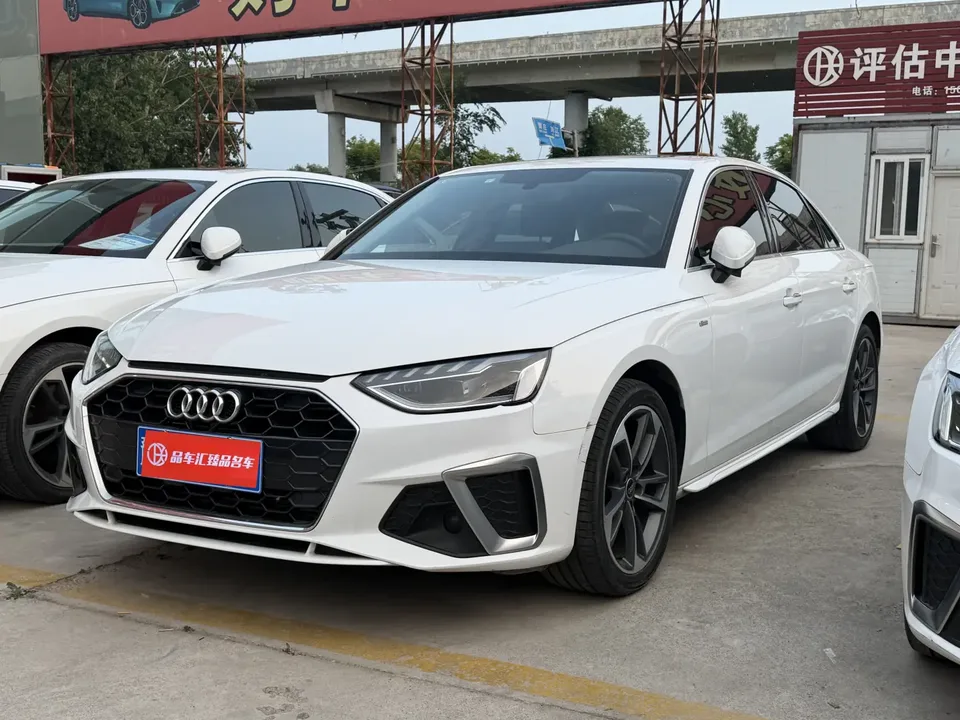 Audi a4 l 2024