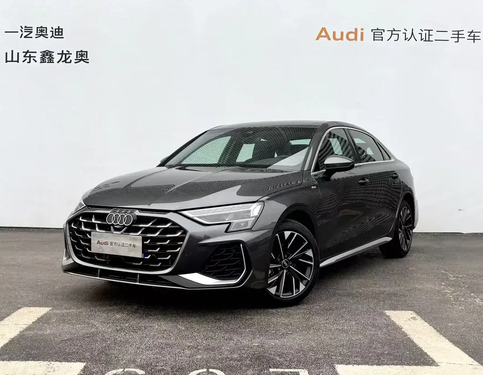 Audi A3 2026
