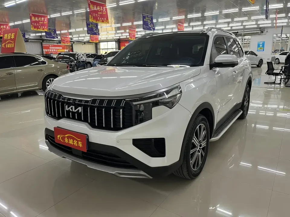 Kia Sportage 2023
