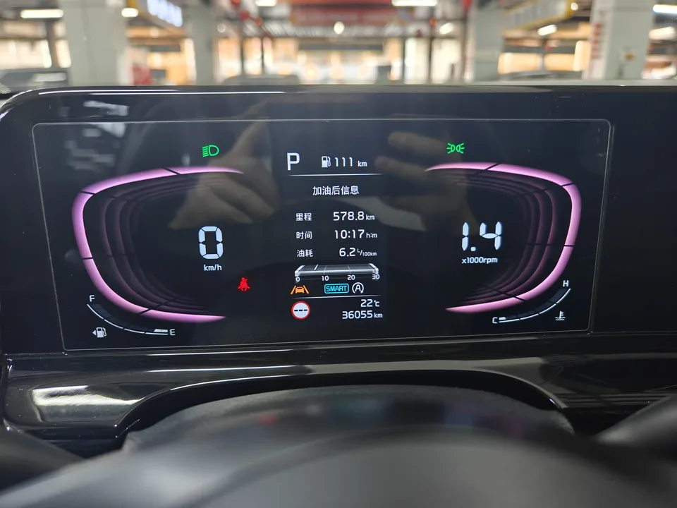 Kia Seltos CYLTUS 1.5L IVT Luxury Edition 2023 — миниатюра 3
