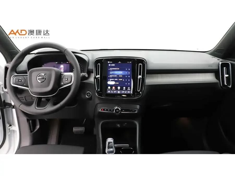 Volvo XC40 Volvo XC40 2023 B3 Zhiyuan Luxury Edition 2022 — миниатюра 5