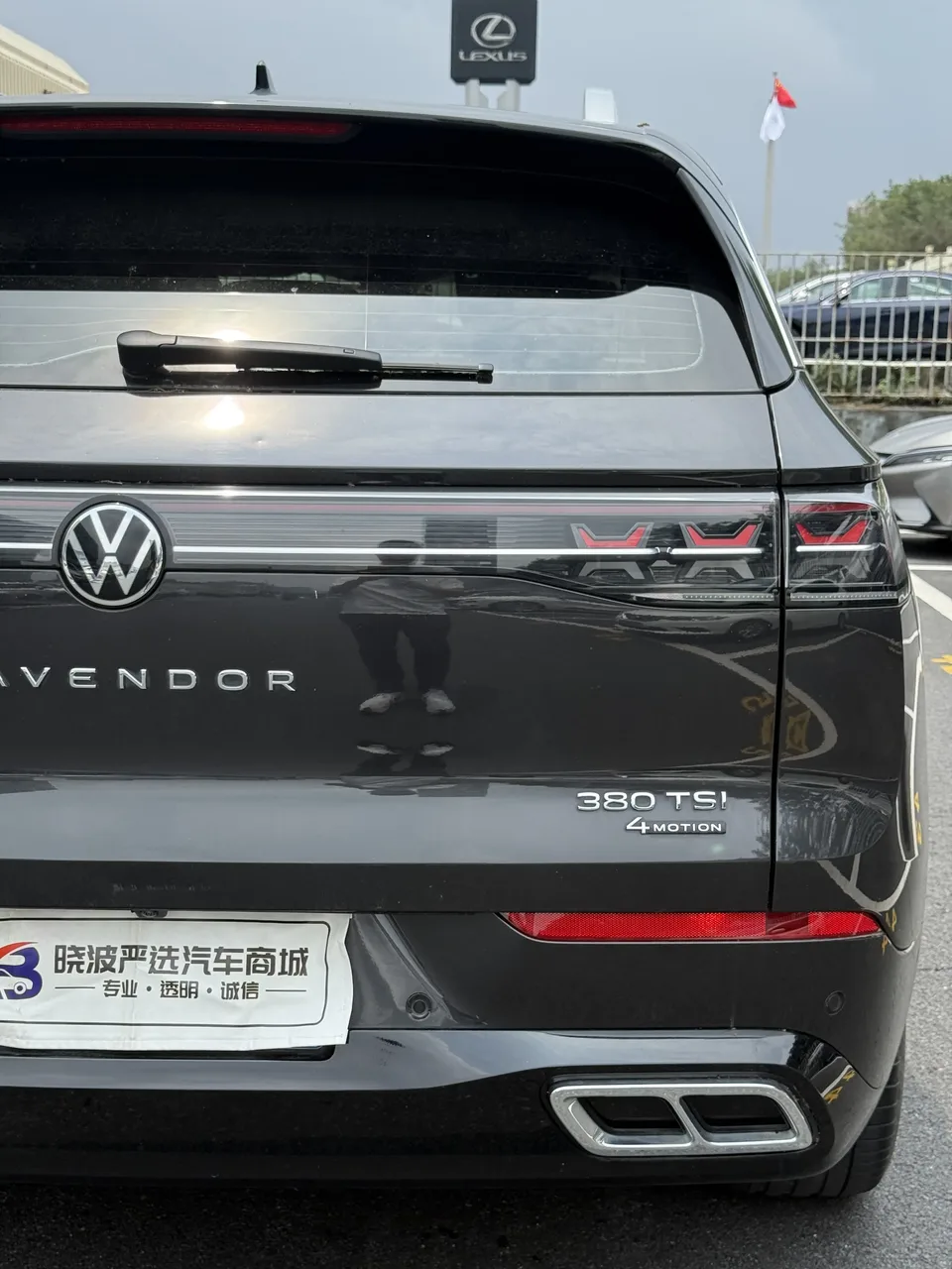 Volkswagen Patrol patrol 2023 380TSI 4WD R-Line Touring Edition 2023 — миниатюра 3