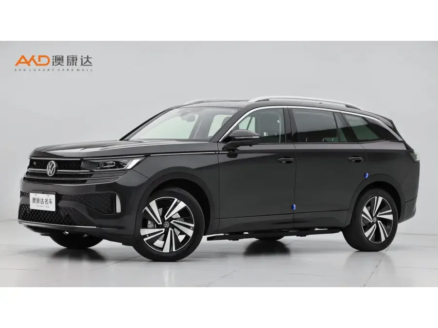 Volkswagen Patrol 2024
