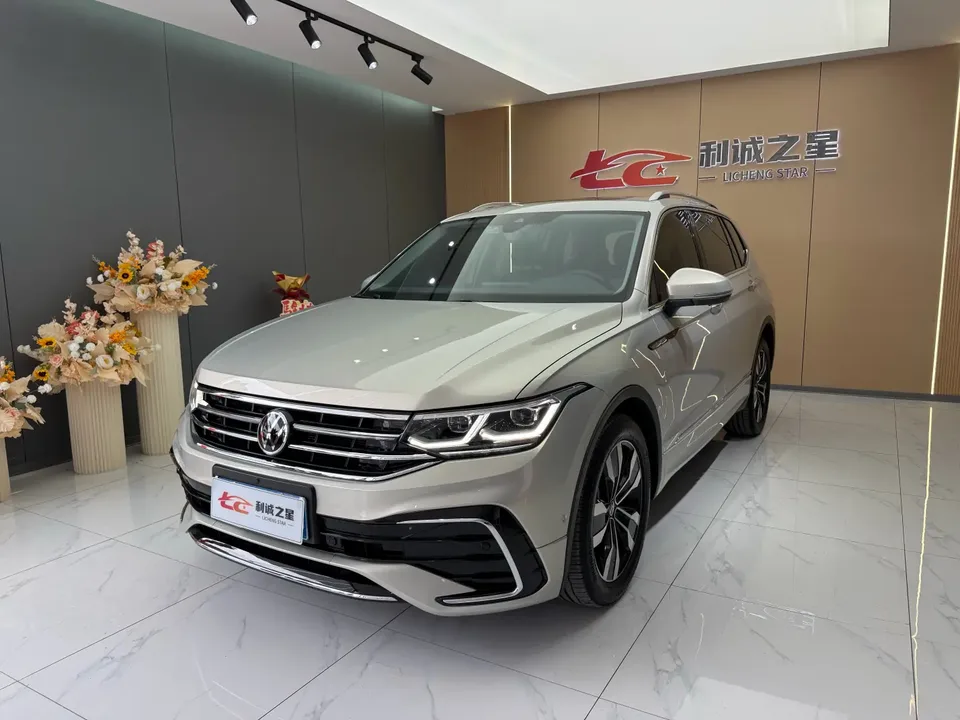 Volkswagen Tiguan L 2023