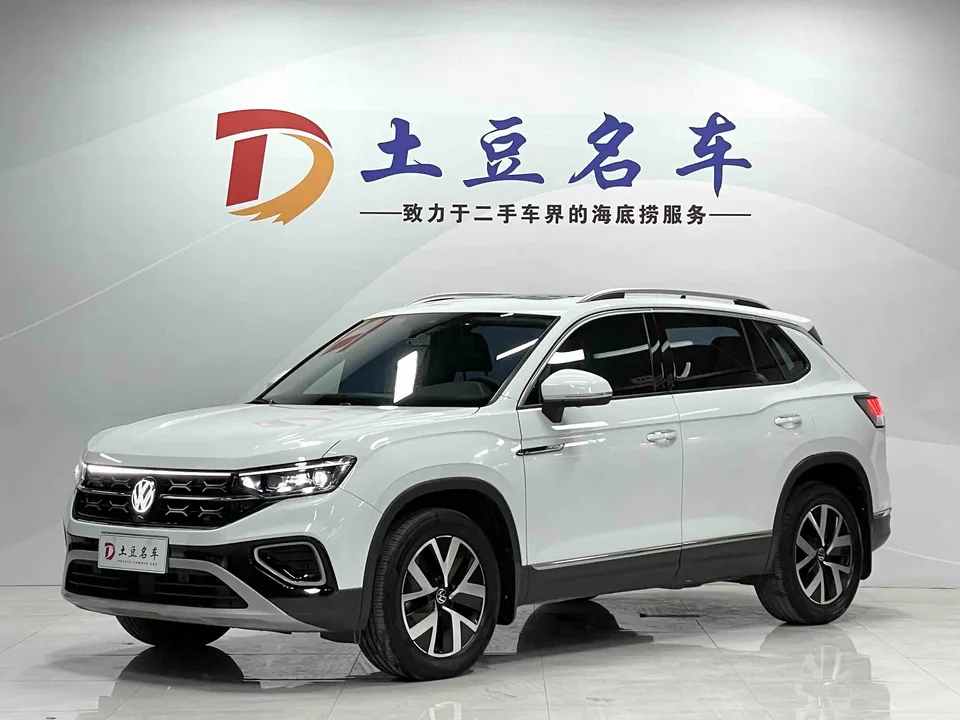 Volkswagen Tayron 2023
