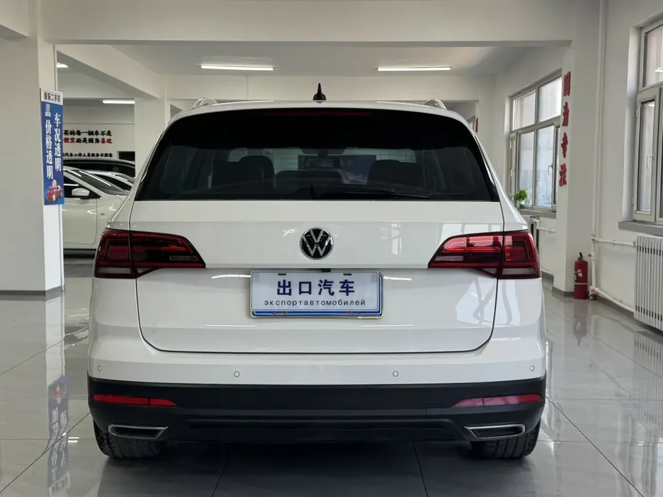 Volkswagen Tharu 280TSI two-wheel drive flagship version 2023 — миниатюра 2
