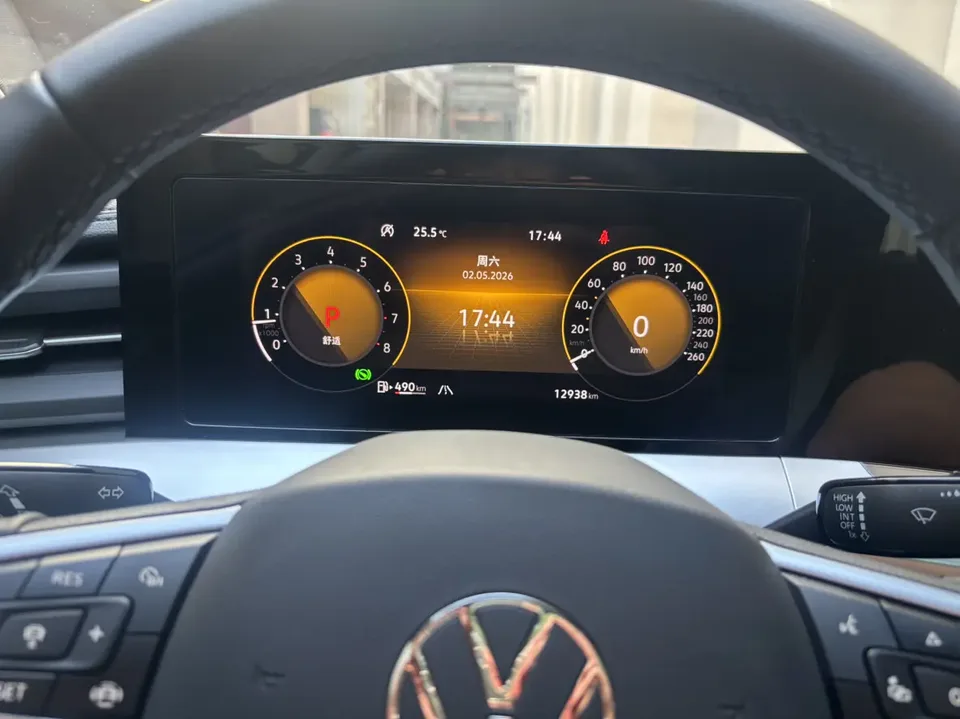 Volkswagen Lamando 2024 Lingdu Lingdu L 280TSI DSG Hot Edition 2024 — миниатюра 3