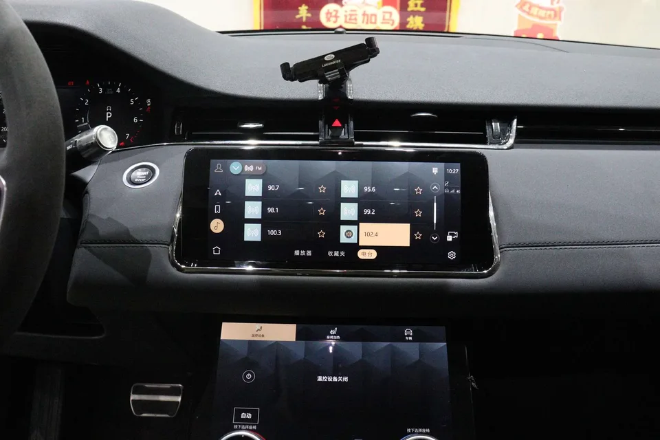 Land Rover Range Rover Evoque Aurora L 249PS Corinthian Bronze Special Edition 2024 — миниатюра 4