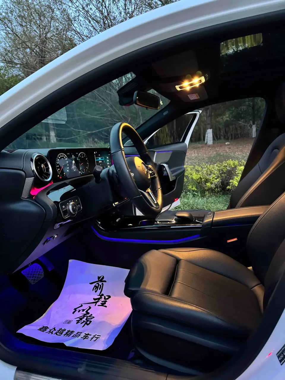 Mercedes-Benz Klasa A Mercedes Benz A Class 2022 A 180 L Sports Sedan 2022 — thumbnail 5
