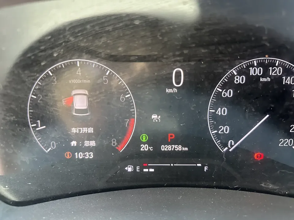 Honda VEZEL Binzhi 2023 1.5L CVT Pioneer Edition 2023 — миниатюра 4