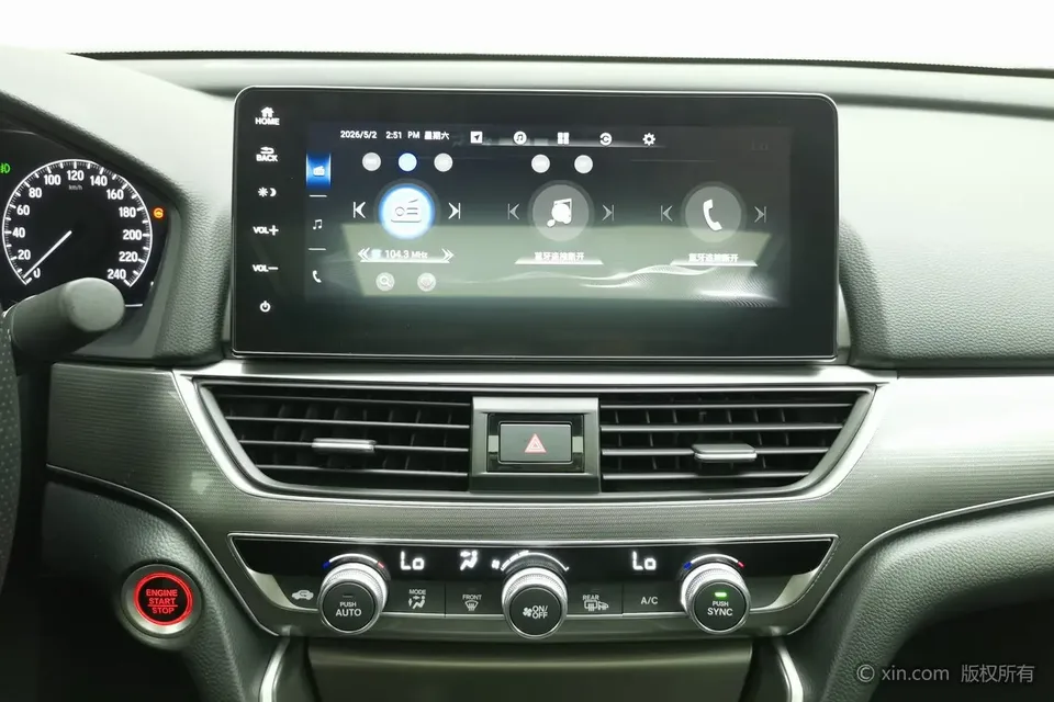 Honda Accord Accord 2022 260TURBO Deluxe Edition 2022 — миниатюра 3