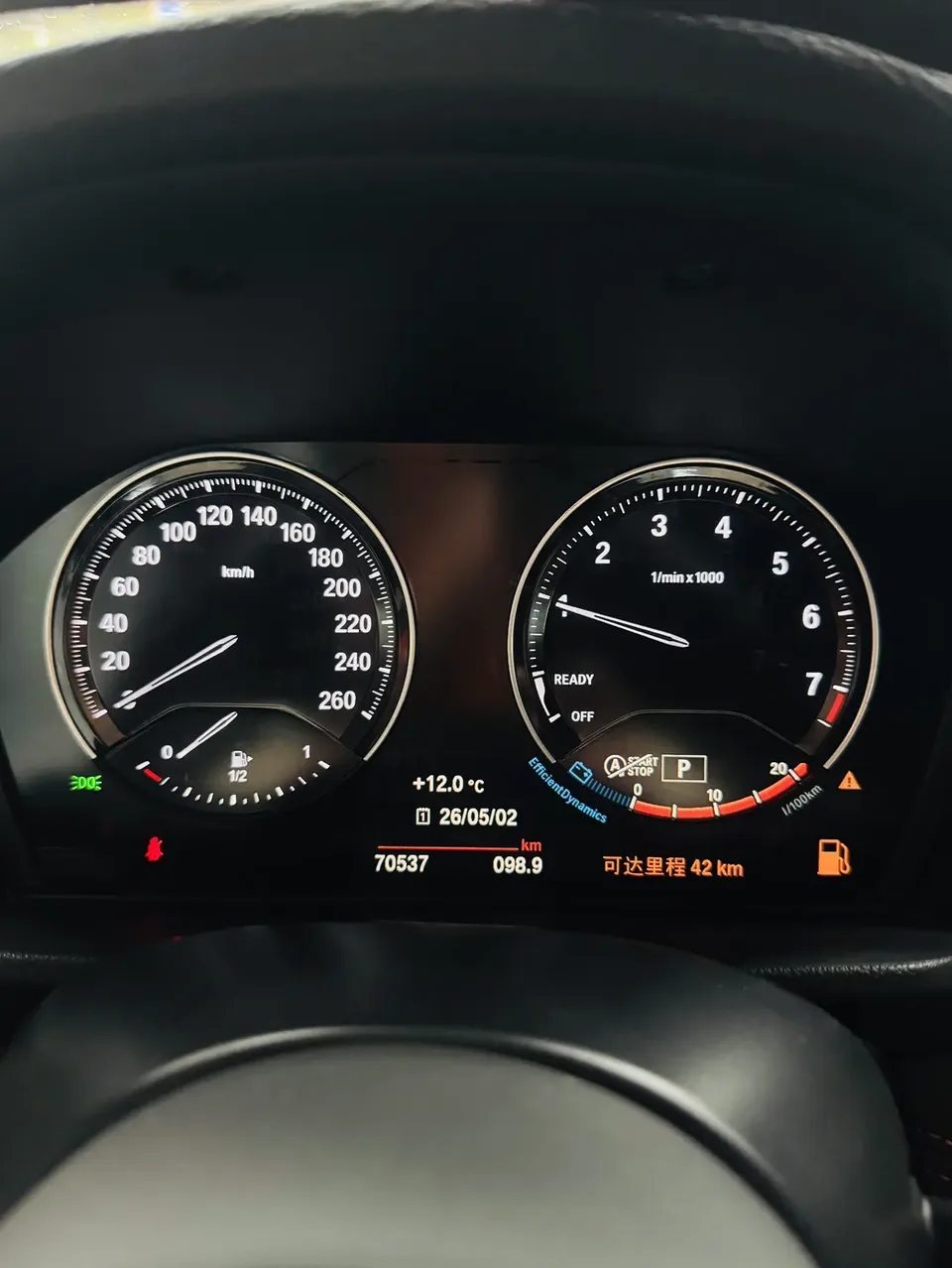 BMW X2 sDrive25i Edge Edition 2022 — миниатюра 3