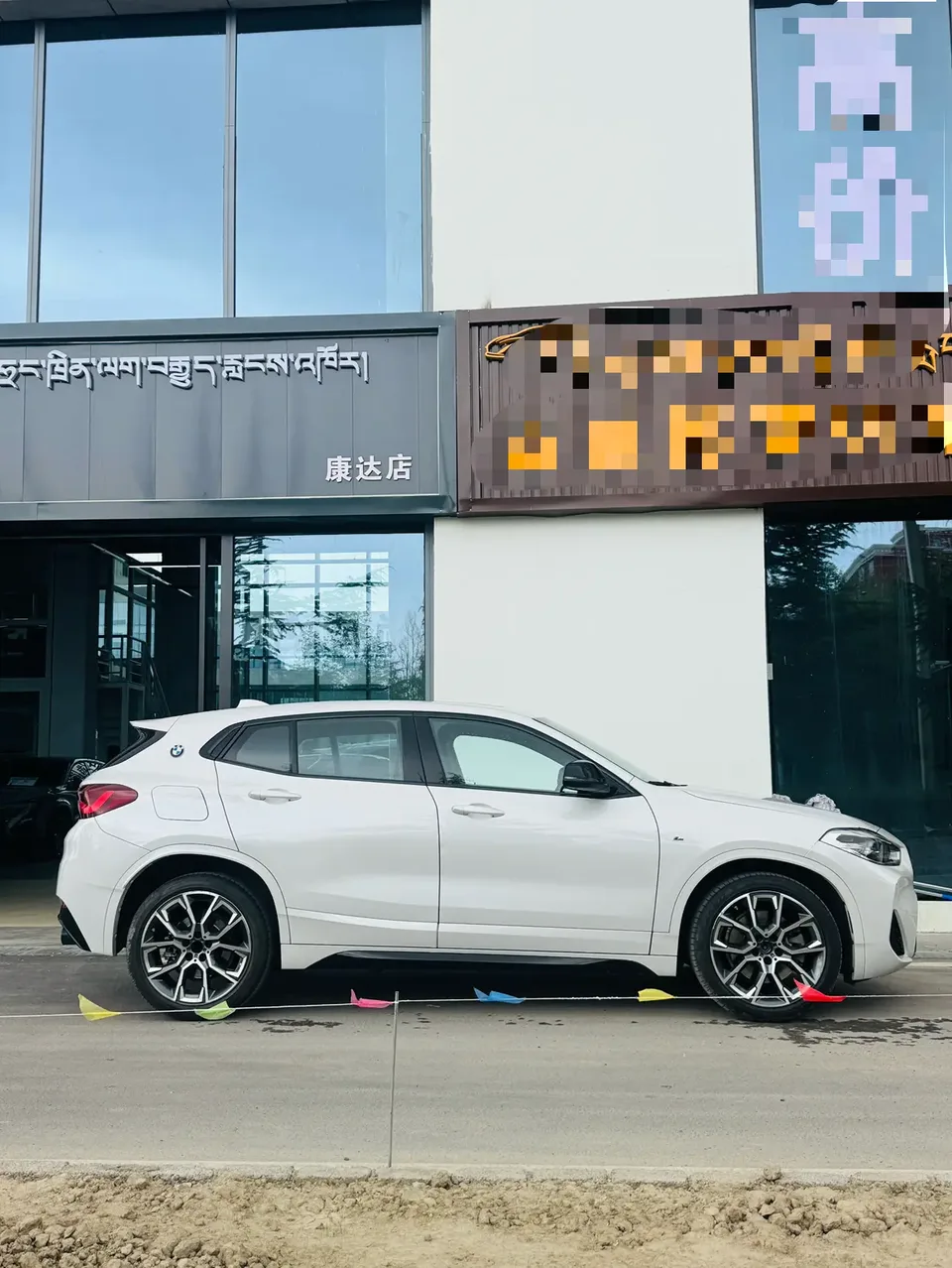 BMW X2 sDrive25i Edge Edition 2022 — миниатюра 4