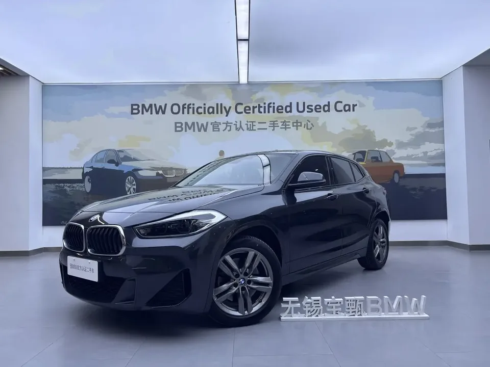 BMW X2 2022