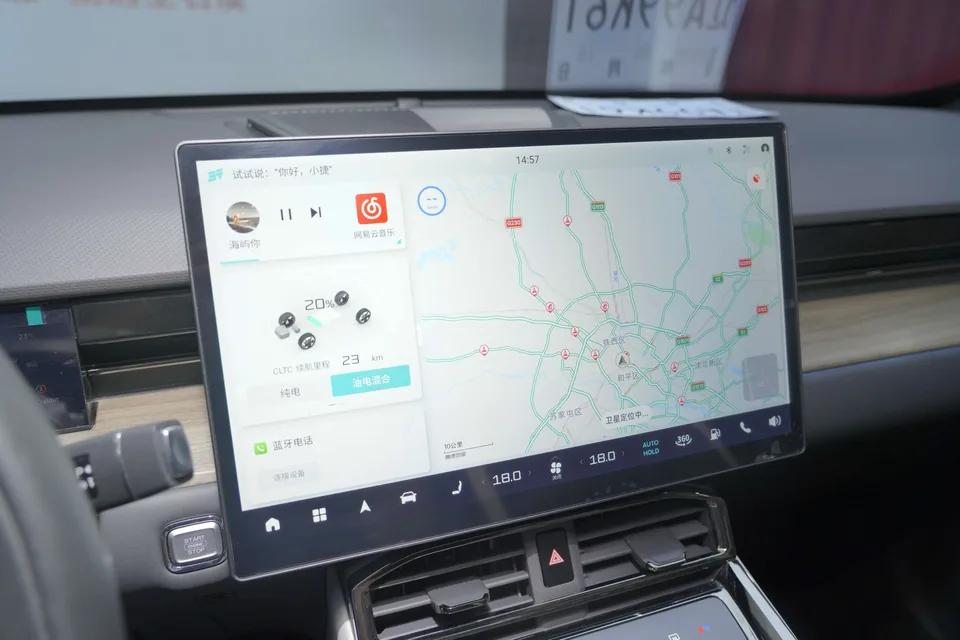 Jietu Shanhai JETOUR SHANHAI L6 1.5TD DHT MAX 2025 — миниатюра 4