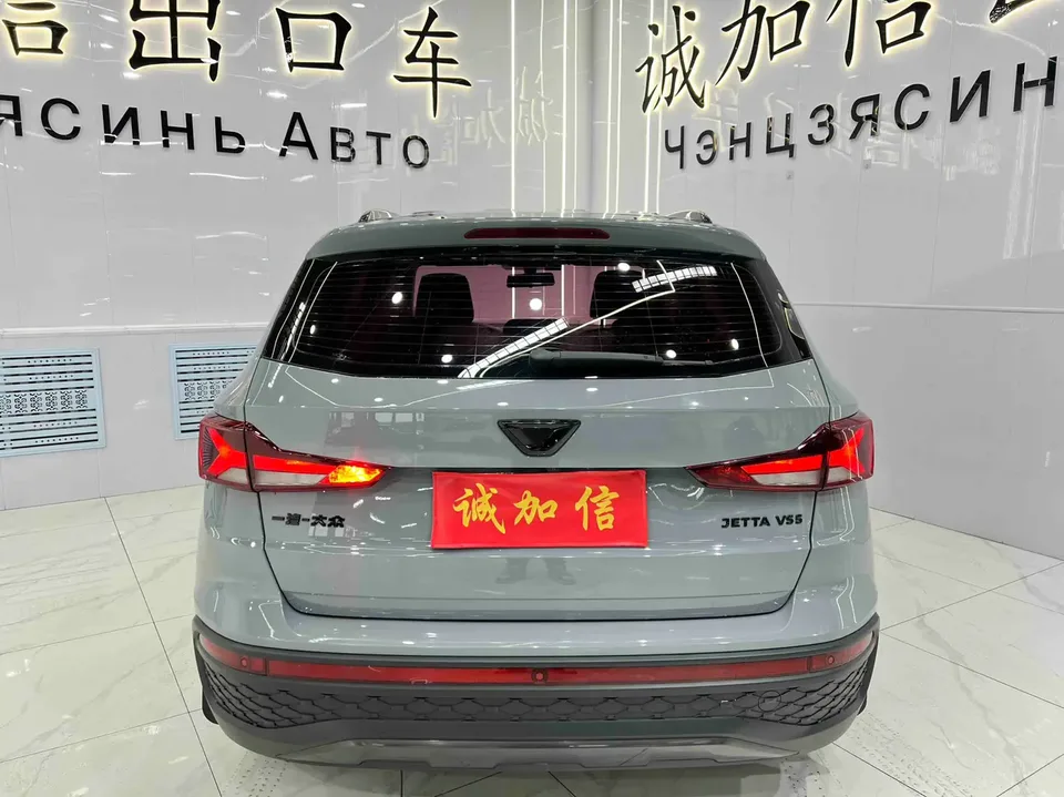 Jetta VS5 280TSI automatic high-gloss enjoyment version 2022 — миниатюра 2