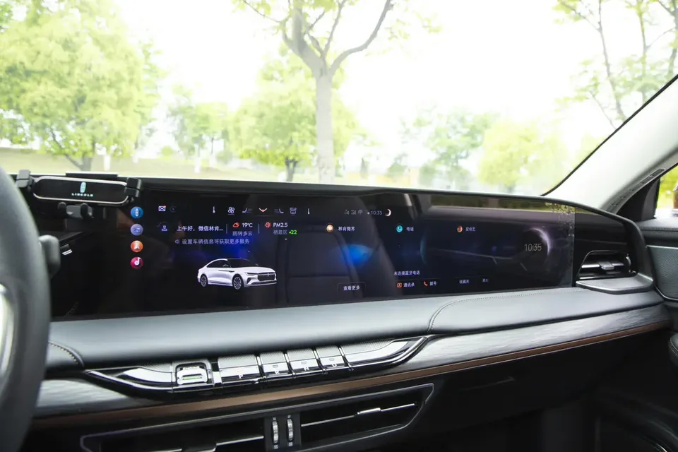 Lincoln Z Lincoln Z 2024 2.0T Premium Edition 2024 — thumbnail 5