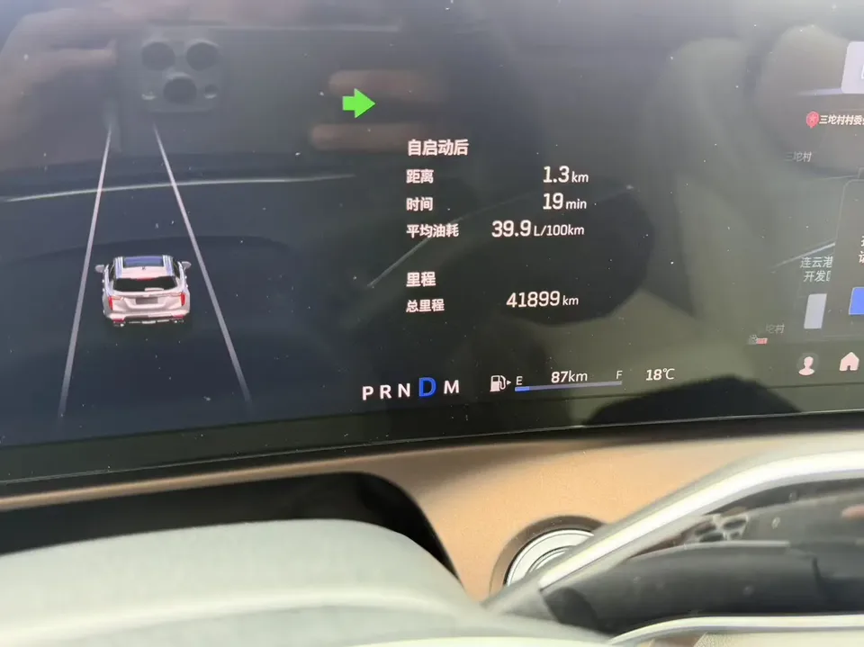 Cadillac GT4 25T Luxury Edition 2024 — миниатюра 5