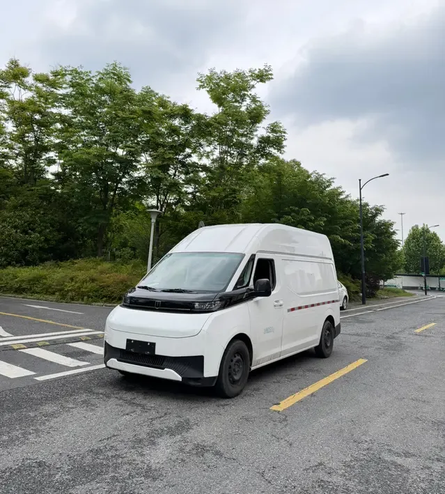 Remote Super VAN 2024
