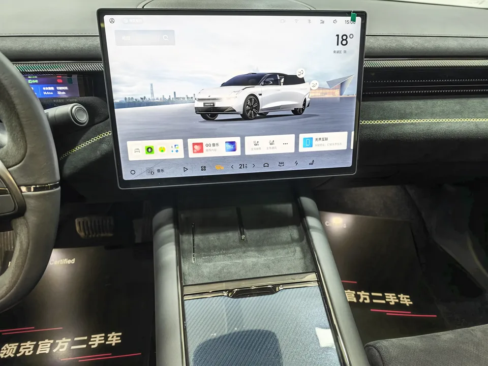 Lynk & Co 10 EM-P Lynk & Co 10 EM-P 2025 240 4WD Ultra Sports Edition 2025 — thumbnail 4