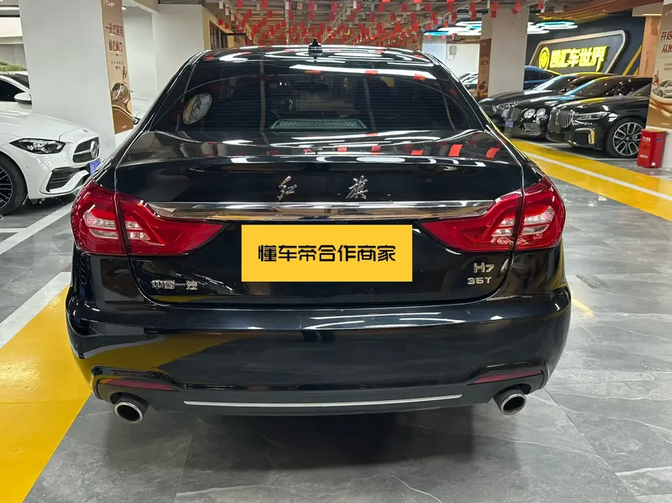 Hongqi H7 1.8T Comfort Edition 2022 — миниатюра 5