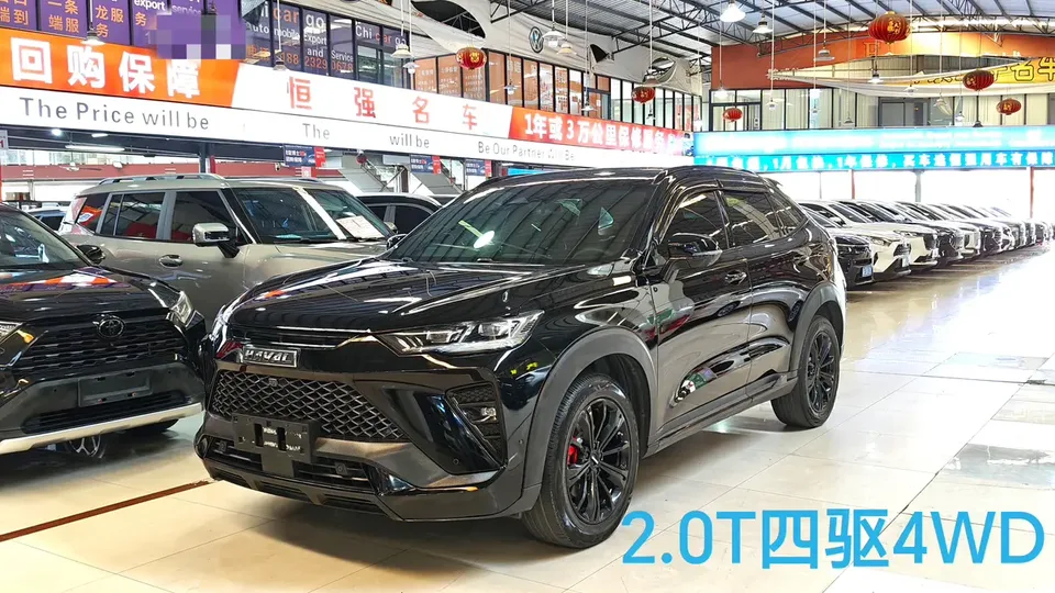 Haval H6S 2022