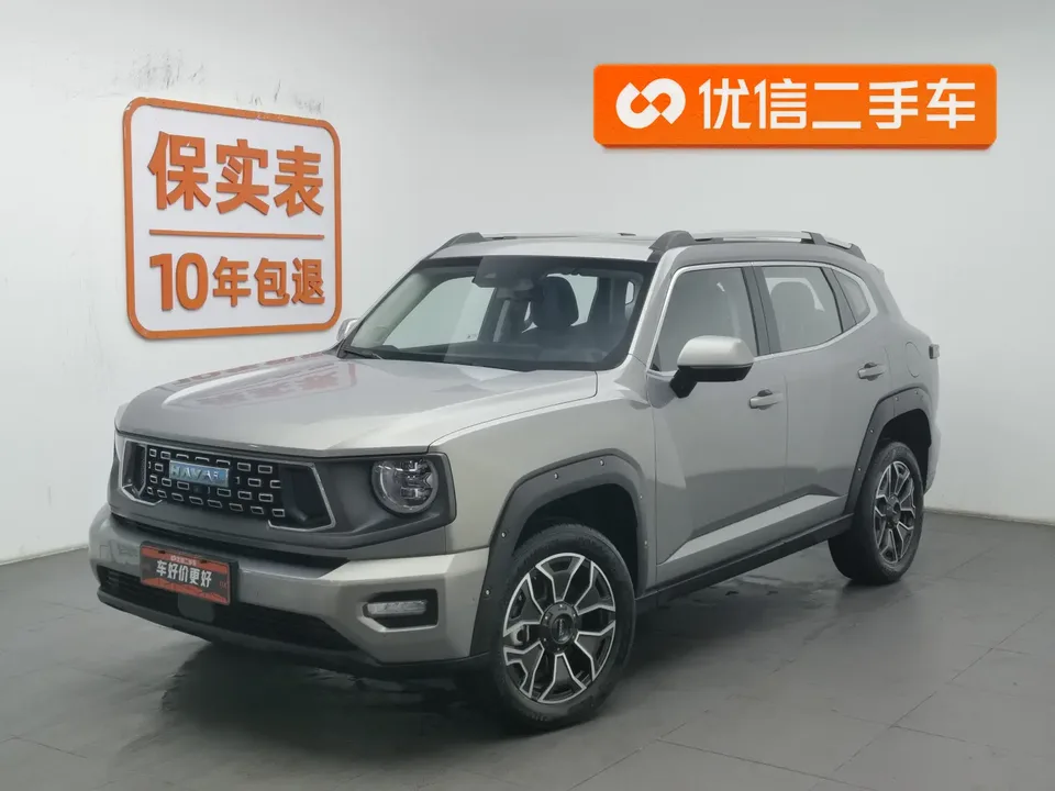 Haval Big Dog PLUS PHEV 2024