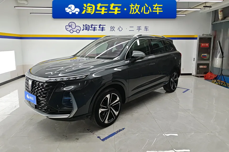 Roewe RX5 MAX 2022