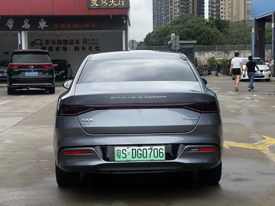 BYD Qin PLUS EV 500KM Luxury Edition 2023 — миниатюра 2