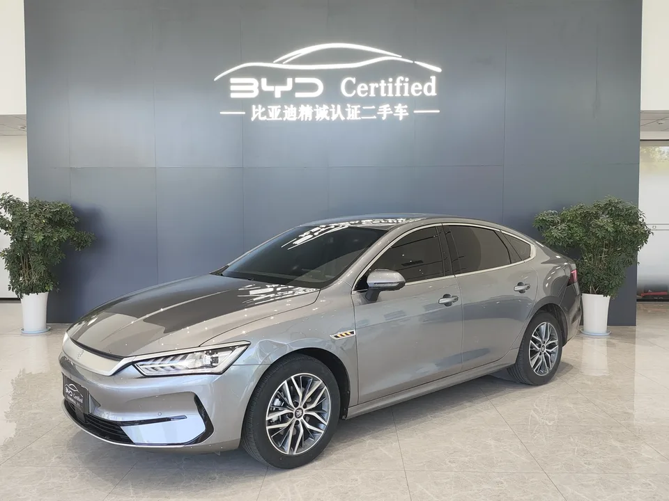 BYD Qin PLUS EV 2023