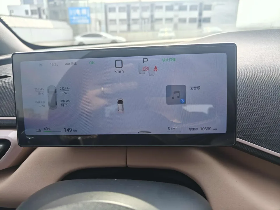BYD Seagull Seagull 2025 Intelligent Driving Edition 305KM Free Edition 2025 — thumbnail 3