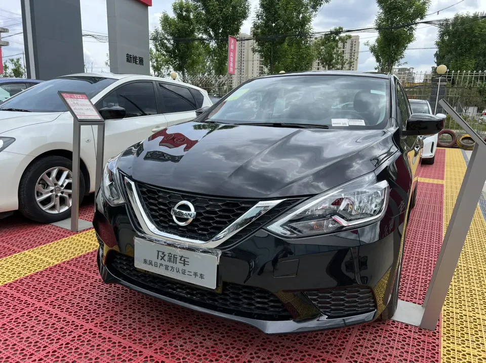 Nissan Sylphy 2026