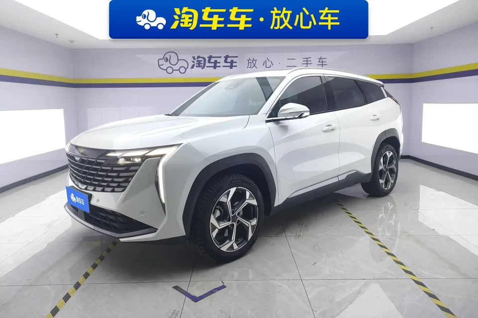 Geely Atlas L 2024