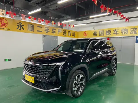 Geely Atlas L 2024 buy in Moscow