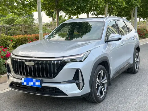 Geely Atlas L 2026 buy in Moscow