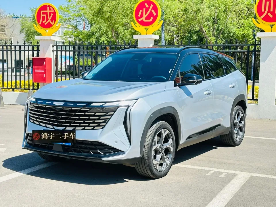 Geely Atlas L 2024