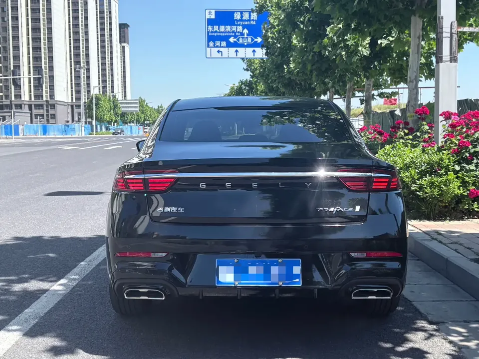 Geely Xing Rui Xingrui 2026 1.5T Dongfang Yao Fuyao Edition 2026 — миниатюра 2
