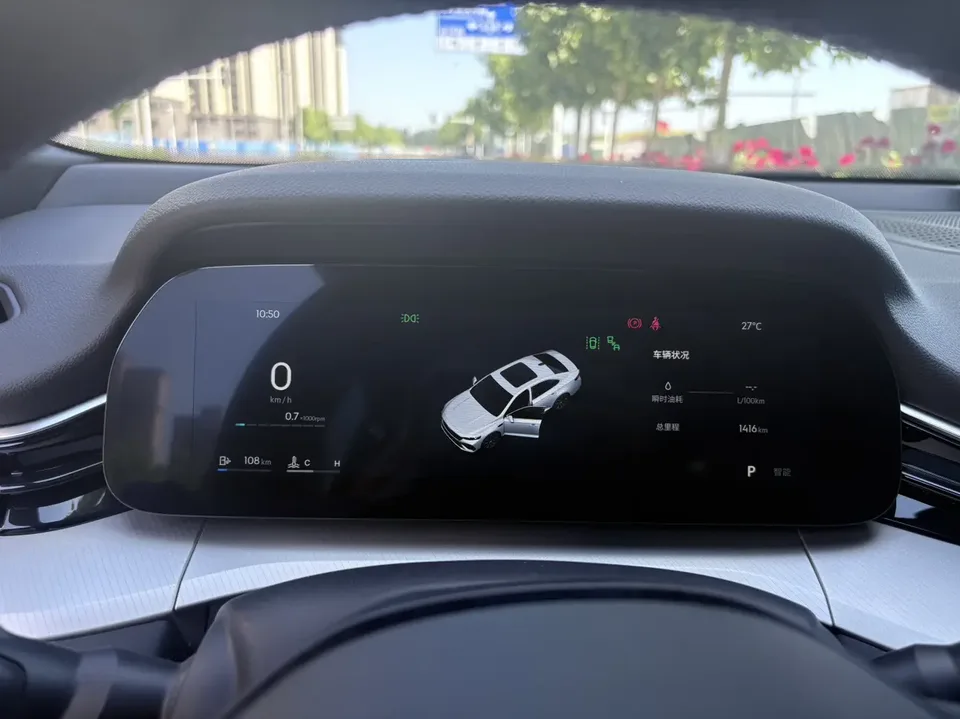 Geely Xing Rui Xingrui 2026 1.5T Dongfang Yao Fuyao Edition 2026 — миниатюра 5