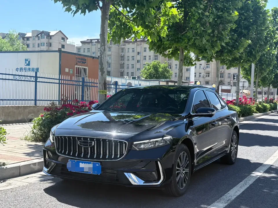 Geely Xing Rui 2026