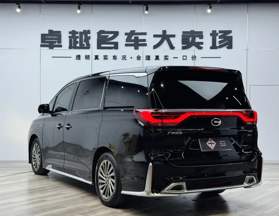GAC Trumpchi M8 Trumpchi M8 2021 Master Series 390T Supreme Edition 2022 — thumbnail 2